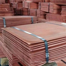 High Quality Copper Cathode Pure Copper Cathode